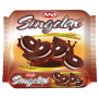 بسكويت بالشوكلاته و حشوة الفانيليا chocolate biscuit with vanilla filling