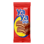 بسكويت يايا ساندويتش بالكاكاو والبندق Yaya sandwich biscuits with cocoa and hazelnuts