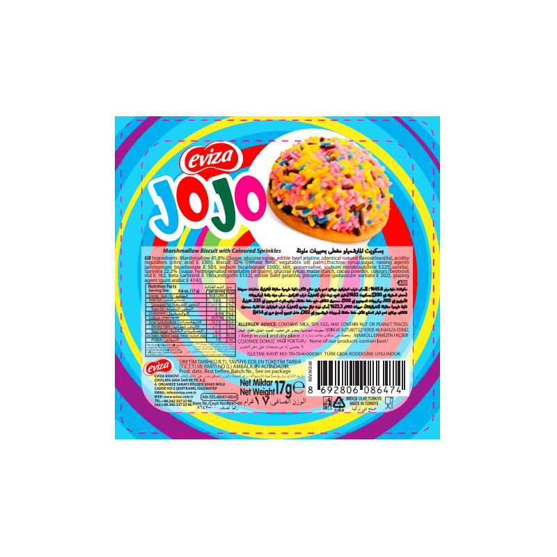 جوجو فواكهة بسكويت المارشميلو مغطي بحبيبات ملونة eviza JOJO Marshmallow Biscuit with Coloured Sprinkles