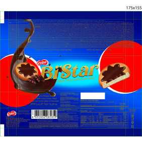 بي ستار بسكويت مليئه الكريم و الكاكو eviza Bi star Biscuit With Cocoa Cream Filled