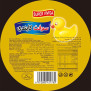 (حلوي العيون) سوفت كايندي Soft candy-Super Viviga-Gummy Candy