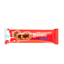 Brawo Chocolate Biscuit بسكويت بالشوكلاته
