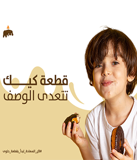 featurebanner-1